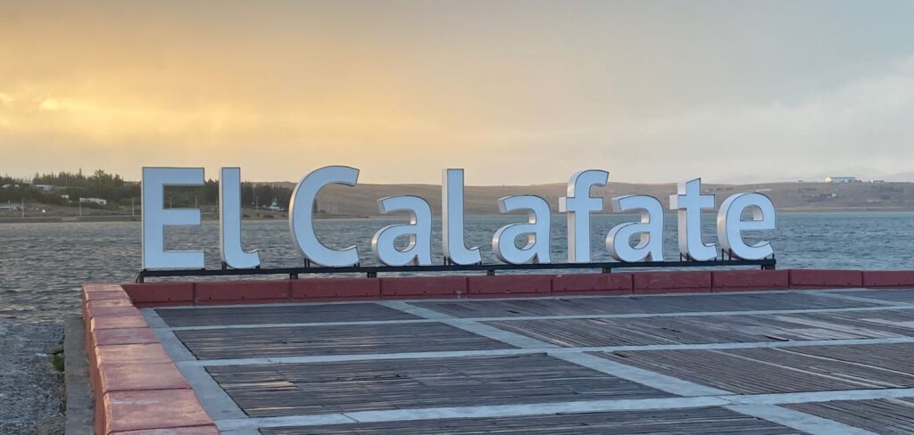 el calafate logo