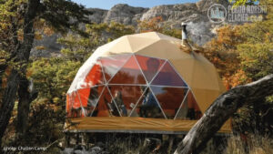 chalten camp4