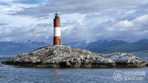 les eclareurs lighthouse ushuaia mesa de trabajo 1