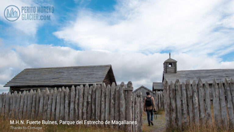 strait park and bulnes fort 3