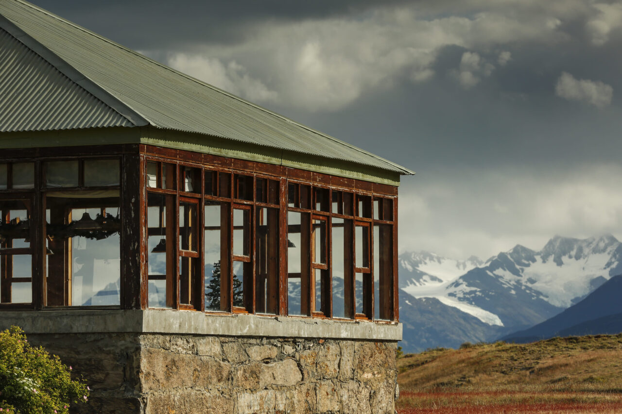 Upsala Glacier Express